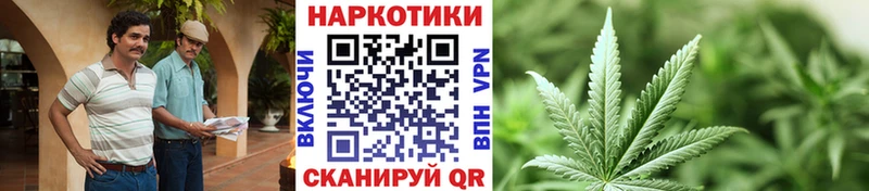 Магазин наркотиков Кущёвская Каннабис  Метамфетамин  Галлюциногенные грибы  Меф  Cocaine  ГАШИШ  APVP 
