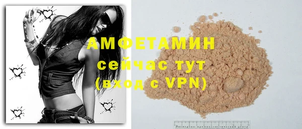 кокаин VHQ Покачи