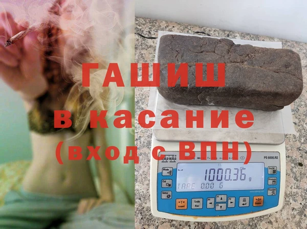 кокаин VHQ Покачи