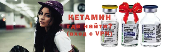 кокс Покров