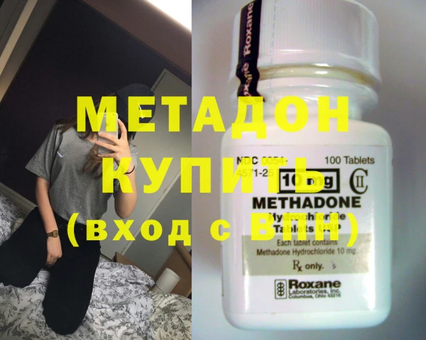 кокс Покров