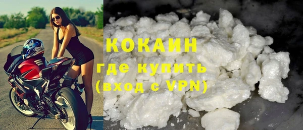 гашик Бугульма