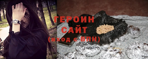 кокс Покров