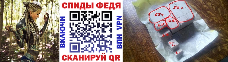 Первитин пудра  блэк спрут сайт  Кущёвская  купить наркоту 