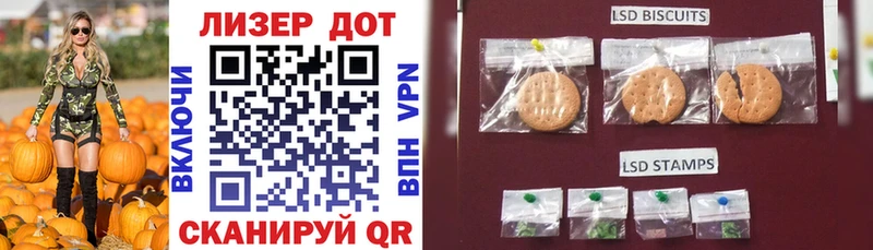 Марки NBOMe 1500мкг  Кущёвская 