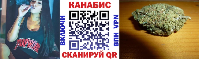 Бошки марихуана OG Kush  Кущёвская 
